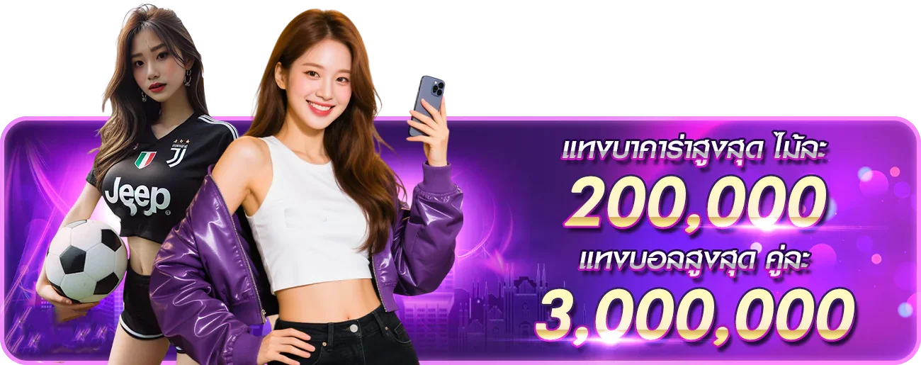 P2P2 เว็บสล็อตเว็บตรง ฝากถอนออโต้ รวมเกมครบ